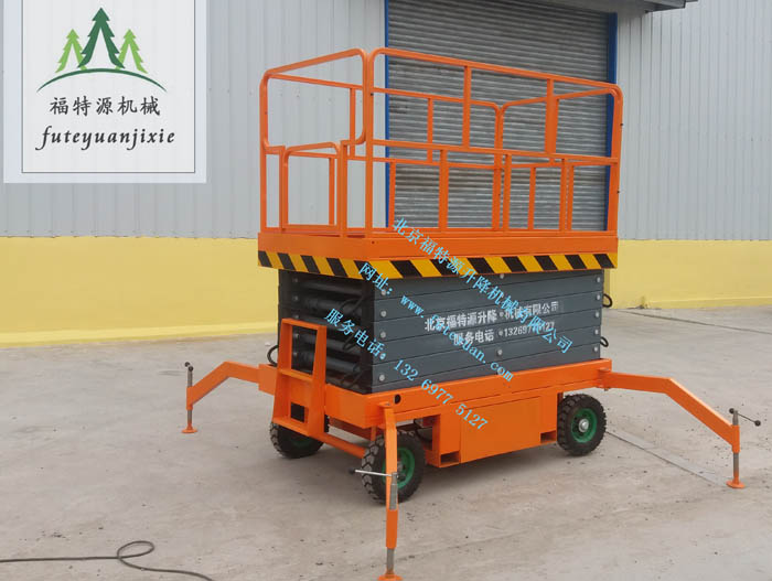 移動式升降機 移動式升降機