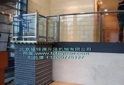 剪叉式無障礙升降機(jī) 剪叉式無障礙升降機(jī)