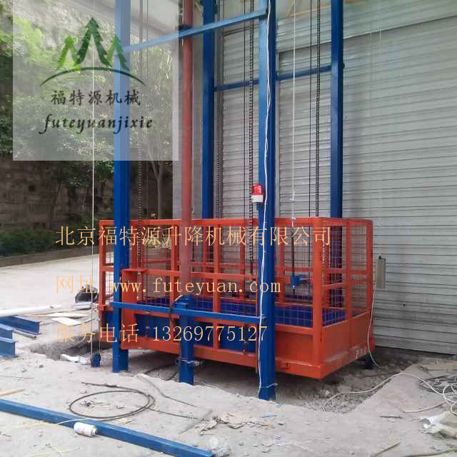 雙軌單缸導軌式升降平臺